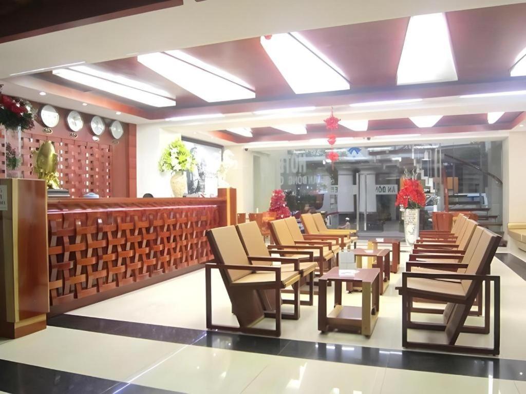 An Dong Center Chinatown Saigon Ho Chi Minh City