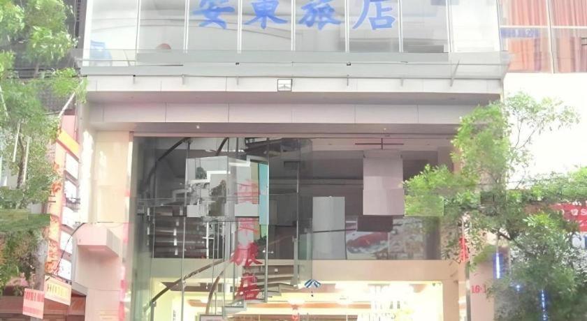 An Dong Center Chinatown Saigon 3* Ho Chi Minh City